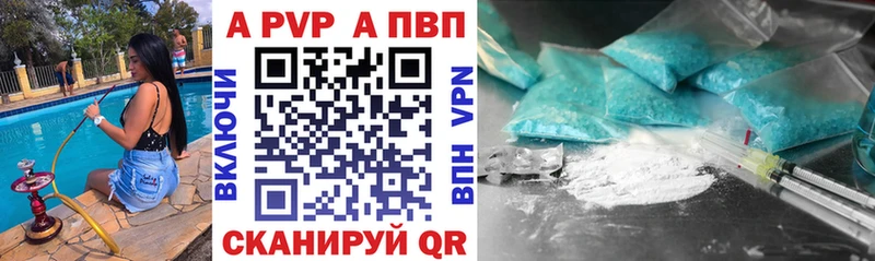 купить  сайты  OMG зеркало  А ПВП СК  Малмыж 