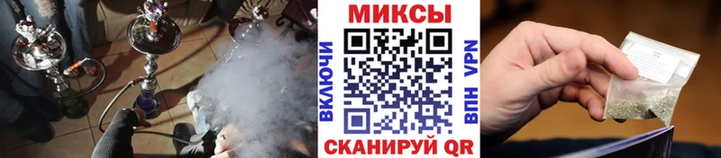 БУТИРАТ оксибутират  блэк спрут tor  Малмыж 