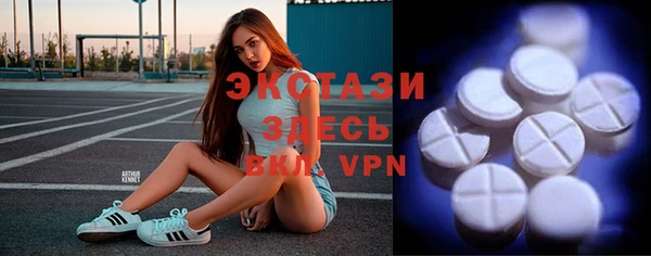 крисы Арсеньев