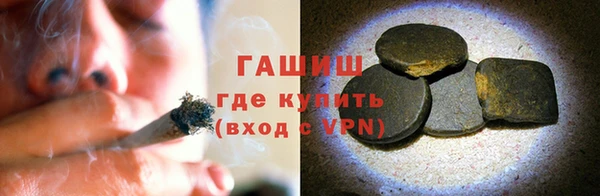 a pvp Армянск