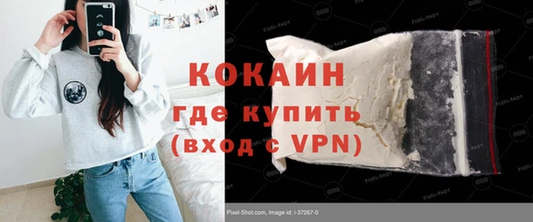 a pvp Армянск