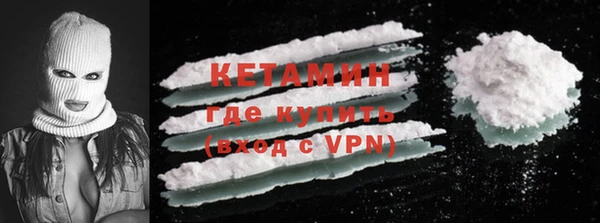 прущая мука Михайловка