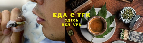 крисы Арсеньев