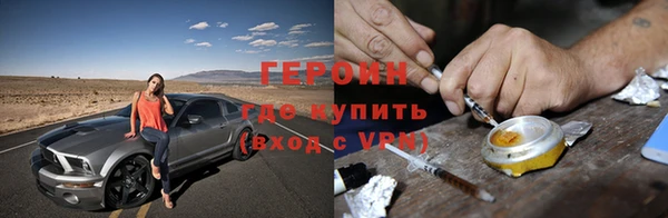 крисы Арсеньев