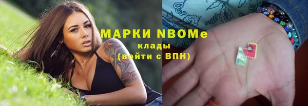 крисы Арсеньев