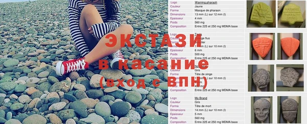 крисы Арсеньев