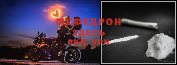 крисы Арсеньев