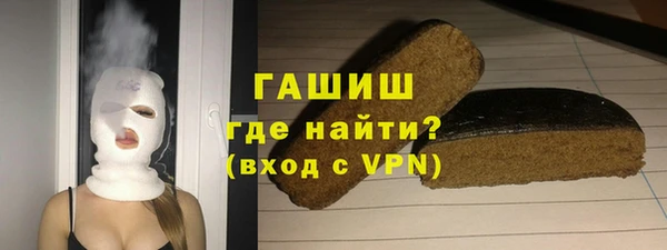 крисы Арсеньев