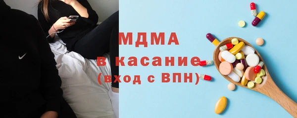 a pvp Армянск