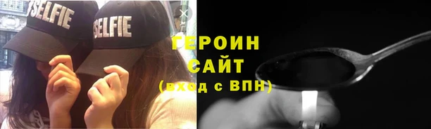 крисы Арсеньев