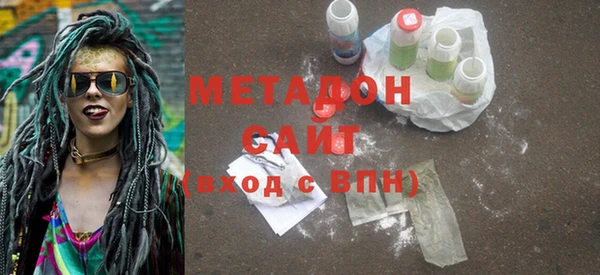 a pvp Армянск