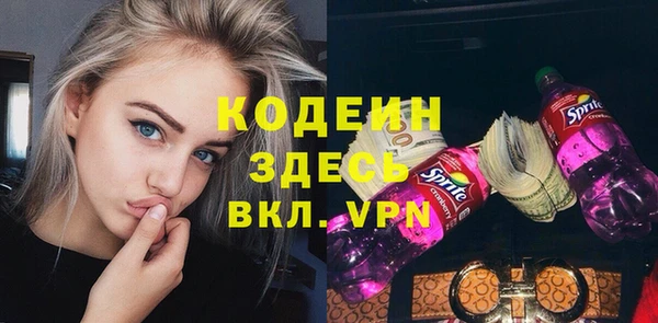 a pvp Армянск