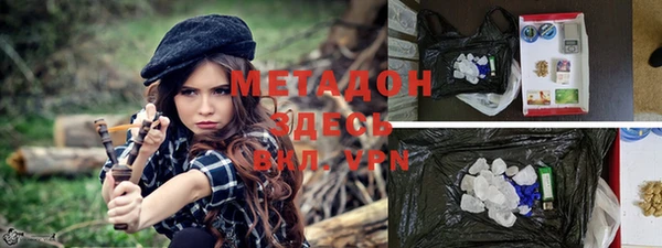 крисы Арсеньев