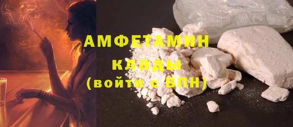 a pvp Армянск