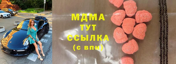 a pvp Армянск