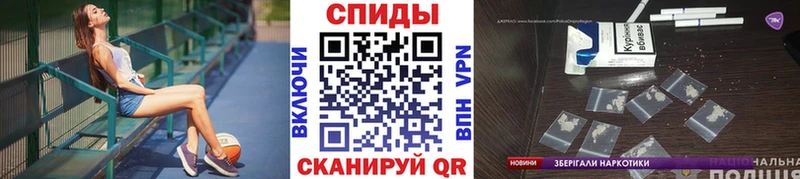 ОМГ ОМГ маркетплейс  Малмыж  Первитин Декстрометамфетамин 99.9% 