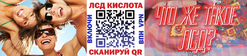 продажа наркотиков  гидра tor  Марки N-bome 1,5мг  Малмыж 